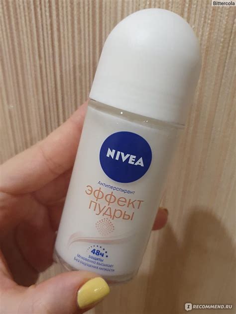 Шариковый дезодорант-антиперспирант NIVEA Эффект пудры классический ...