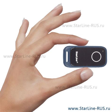 StarLine S96 v2 ECO | купить сигнализацию Старлайн с автозапуском в Москве