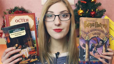 Лучшие книги 2014 | Классическая и современная литература - YouTube