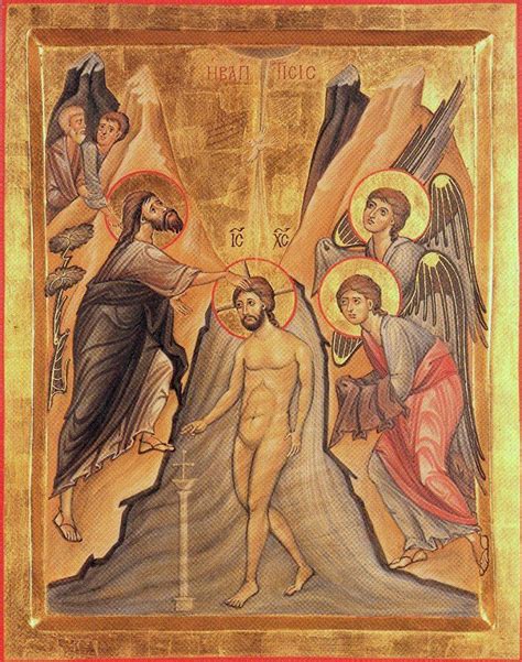 Поздравляем нас всех с праздником Крещения Господня. | Christus, Ikonen