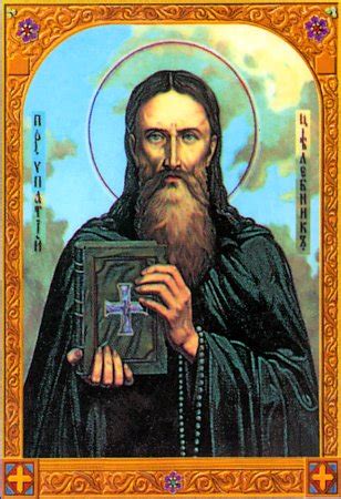 Преподобный Ипатий Печерский, целебник + Православный Церковный календарь