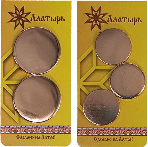 Медная посуда высокого качества. Заказать онлайн.