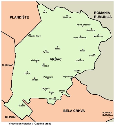 FUDBALSKI VRSAC