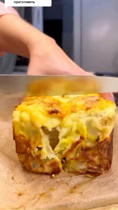 Ленивый пирог. | Cooking recipes, Yummy food, Food recipies