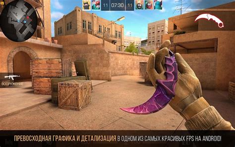 Подробно расскажем о Что такое standoff 2