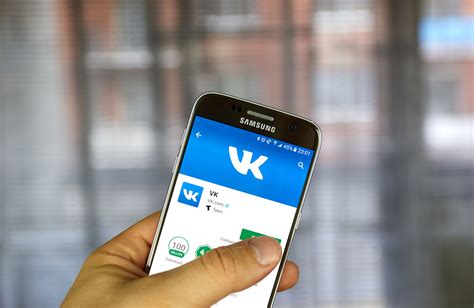 VKcoin (VK): The Russian Social Media Coin is Drawing Mass Appeal ...