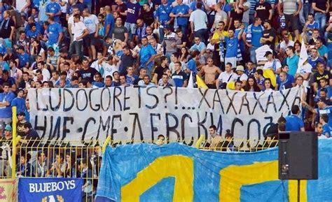 Левски София..! 1914 : Лудогорец 0:1 Левски..!