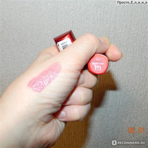 Губная помада MAYBELLINE Hydra Extreme - «Одна из любимых (+фото на ...