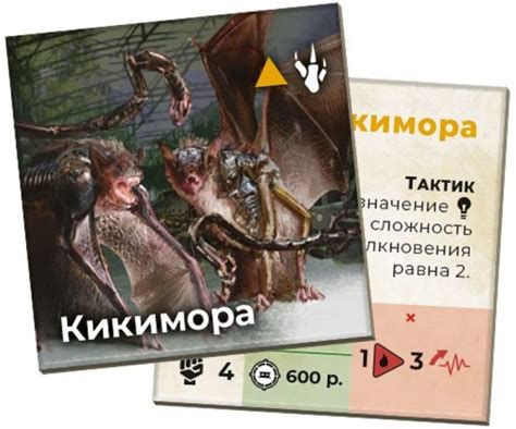 Игра Зона: Тайны Чернобыля