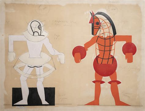 10 Exhibitions to Discover in Estonia this Summer