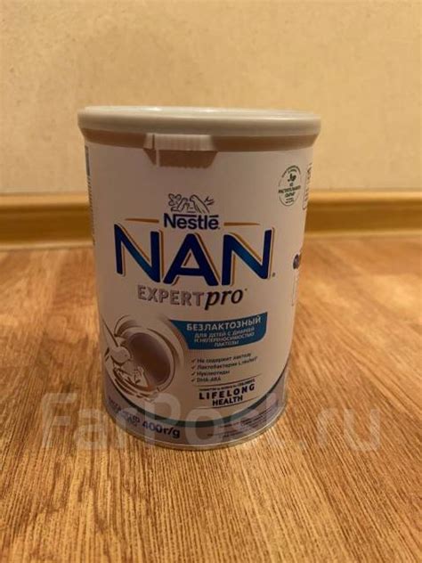 Nestle Nan expert pro безлактозная 400гр - Детское питание, кормление в ...