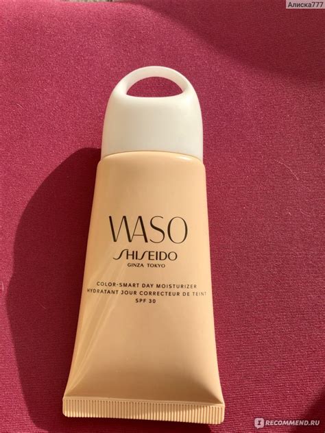 Крем для лица Shiseido Waso Смарт-крем: увлажнение и ровный тон SPF30 ...