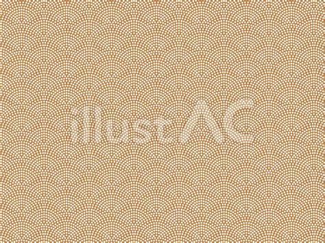 Free Vectors