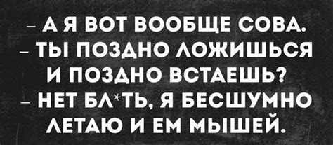 Пин от пользователя Oksana Ahrema на доске PERLI | Юмористические ...
