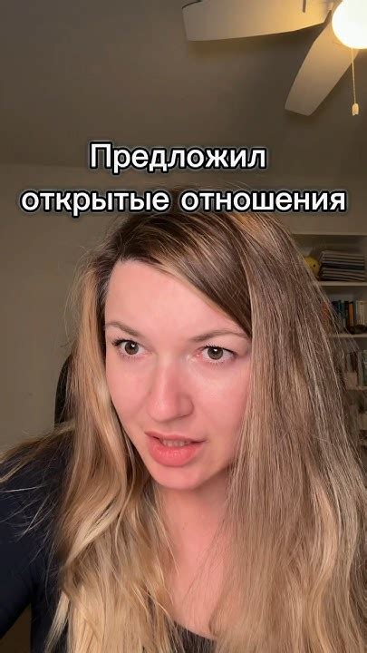 Стали бы рассматривать подобный вариант отношений или категорически нет ...