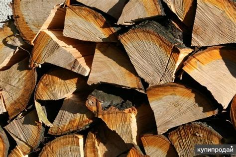 Дрова дубовые: колотые, чурки | Отзывы. Цены. Контакты