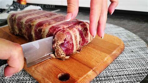 Рулет из Куриной Печени ПОТРЯСАЮЩАЯ Закуска из Печени - YouTube