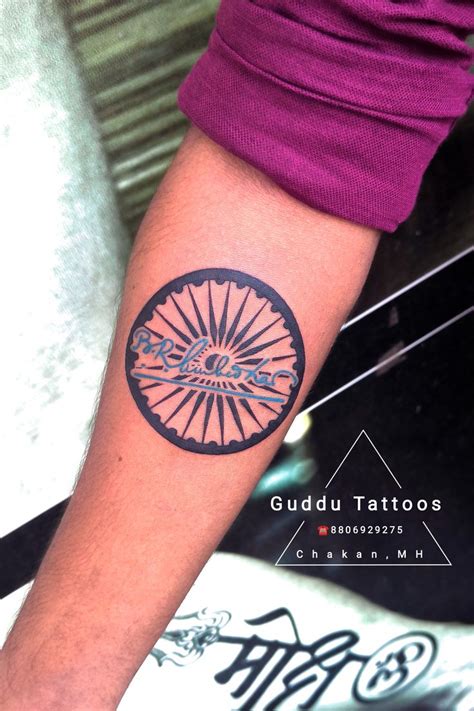ashok chakra  babasaheb sign tattoo ashok chakra tattoo ik onkar