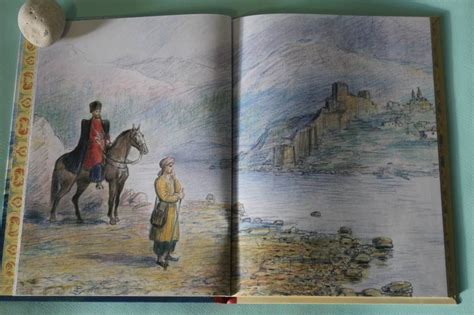 Книга: Ашик-Кериб - Михаил Лермонтов. Купить книгу, читать рецензии ...