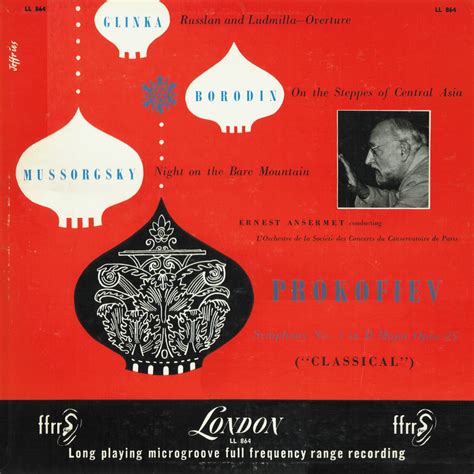 Glinka Ouv Rouslan et Ludmila OSCCP OSR 1953 1964 1965