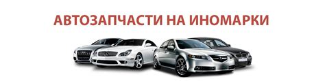 АВТОЗАПЧАСТИ АСТРАХАНЬ 2025 | ВКонтакте