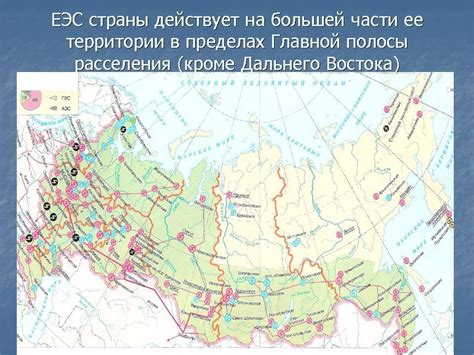 на контурную карту "энергетика России" нанести основные центры ГЭС, ТЭЦ ...