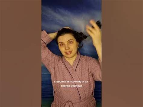 Игра,в которую я играла.. #психология #самоценность #игра - YouTube
