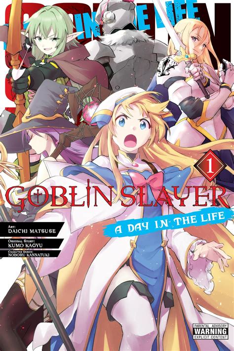 Goblin Slayer: A Day in the Life, Vol. 1 (manga) (Volume 1) (Goblin