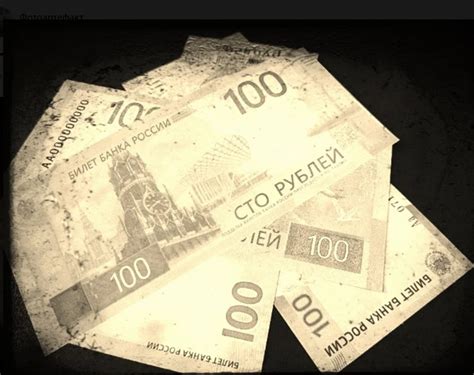 На барахолках появилось много предложений о продаже купюр 100 рублей ...