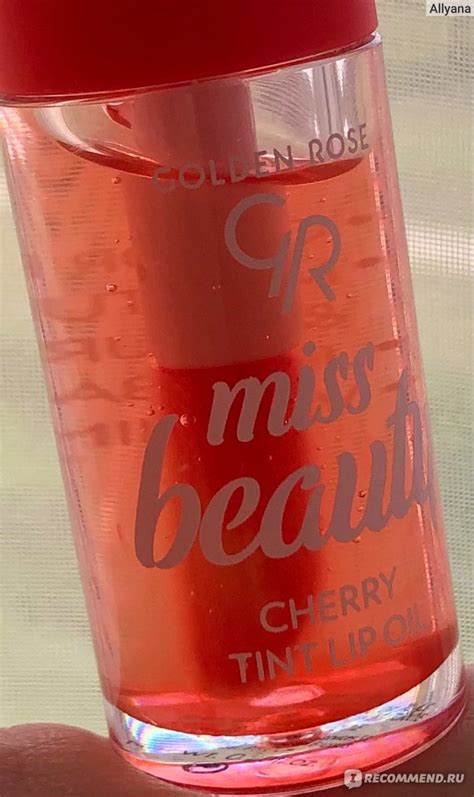 Масло-тинт для губ Golden Rose Miss beauty tint lip oil - «Вишневая ...
