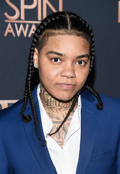 Who is Shawni LaDawn? | Power 107.5