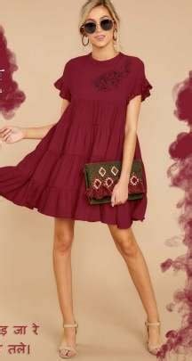 MAROON COLOUR ONE PIS FOR MODERN AND STYLISH YOUTH IN THIS BEAUTIFUL ERA