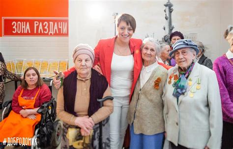 ДоброДомик::Главная