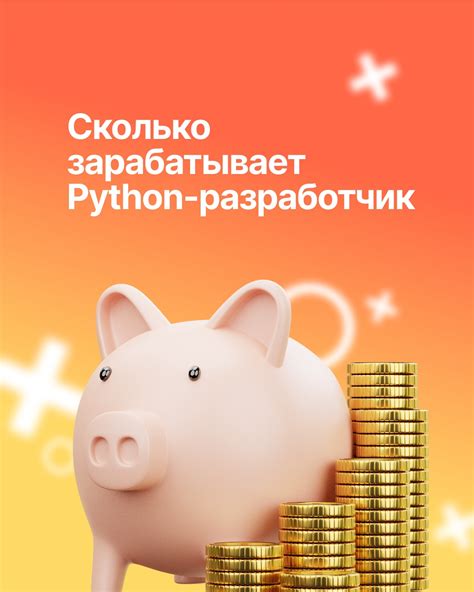 Курсы программирования с нуля в Бишкеке 16+ (@attractor.school.bishkek ...