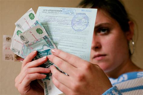 Как происходит выплата электронного больничного листа в 2022году