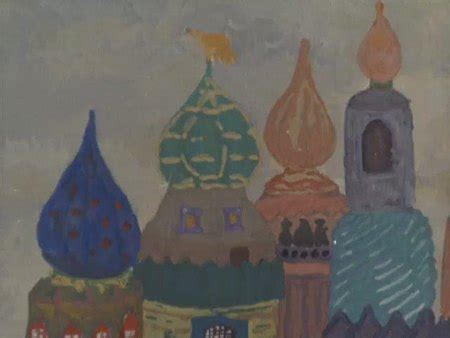 Мультфильм "День чудесный" (Союзмультфильм, 1975 г.)