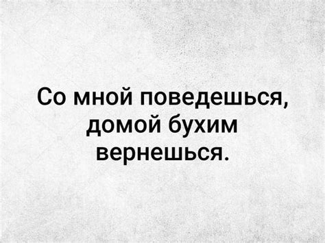 Топ лучших шуток