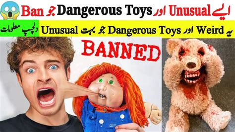 5 Most Dangerous Banned Toys Ever Made Pt-3 🧸🤯 | @MudassirTalksVlogs ...