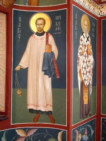 свт Филарет Московский | ПОДЛИННИК онлайн | Church icon, Byzantine ...