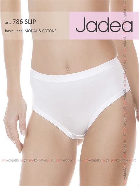 Женские трусы JADEA art. 786 SLIP MIDI цена от 611.52 руб. Скидки от ...