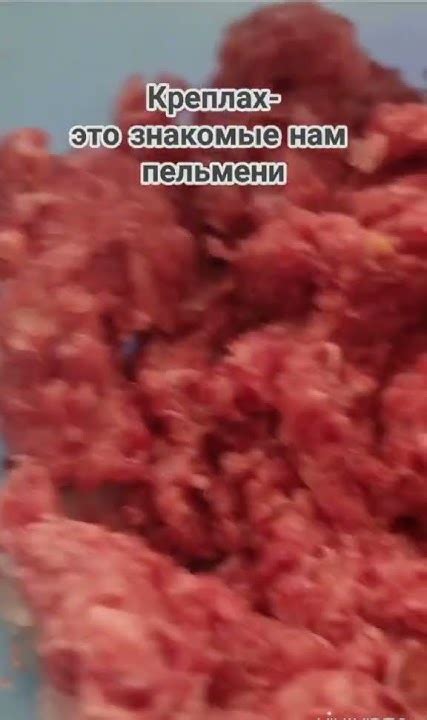 Что общего между Пуримом, Йом Кипуром и пельменями? - YouTube