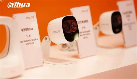 Dahua Technology launches imou as consumer IoT brand | Security News