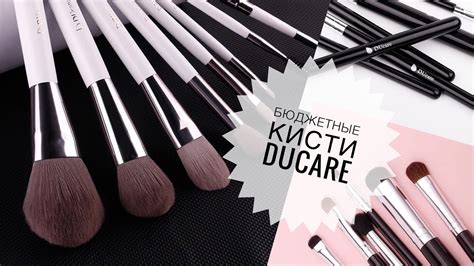 Качественные БЮДЖЕТНЫЕ КИСТИ! Китайские КИСТИ ДЛЯ МАКИЯЖА с АЛИЭКСПРЕСС ...