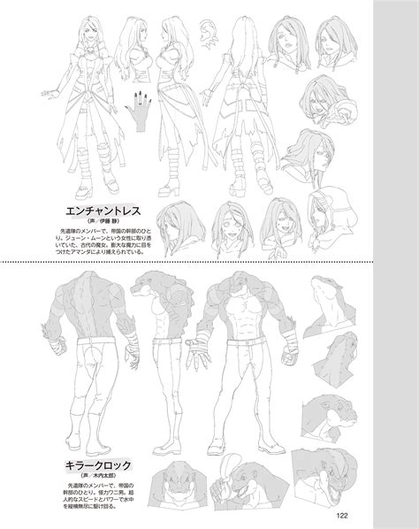 Suicide Squad ISEKAI Image by WIT STUDIO #4257669 - Zerochan Anime