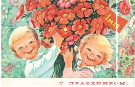 Первомайские открытки: soviet_life — LiveJournal