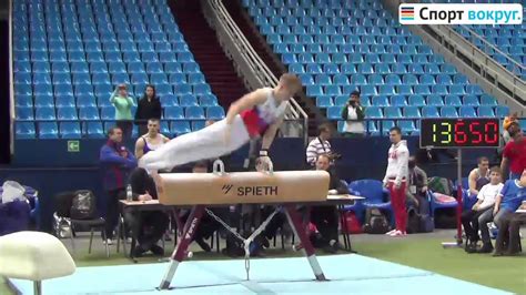 Pavlov Pavel (RUS) PH 2014 VORONIN CUP TF AA - YouTube