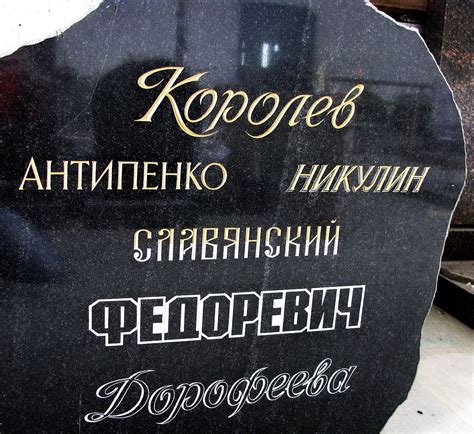 Какой краской можно красить памятники: золотая, белая и акриловая