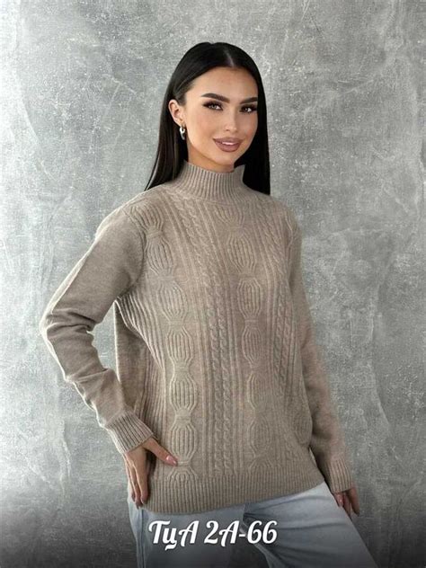 Кофта женская Ткань 60% cotton, 20% elasfawe, 10% cashmere. Женские ...