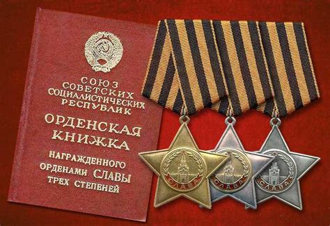Гвардейская или Георгиевская лента?