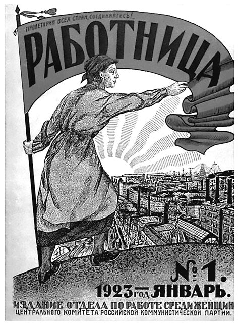 Women and the Russian Revolution – The Advocate